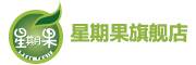 星期果品牌LOGO图片
