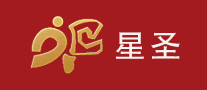 星圣品牌LOGO图片