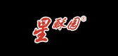 星酥园品牌LOGO图片