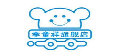 幸童祥LOGO