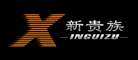 新贵族LOGO