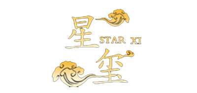 星玺品牌LOGO图片