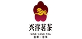 兴洋茗茶品牌LOGO图片