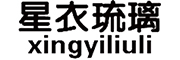 xingyiliuli/星衣琉璃品牌LOGO图片