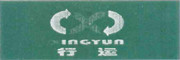 XingYun/行运品牌LOGO图片
