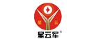 星云军品牌LOGO图片