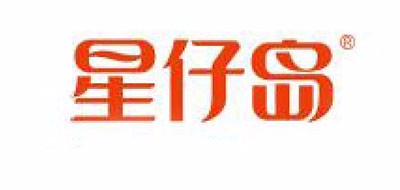 星仔岛品牌LOGO图片