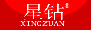 Xingzuan/星钻品牌LOGO图片