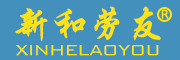 XINHELAOYOU/新和劳友品牌LOGO图片