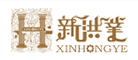 新洪业品牌LOGO图片