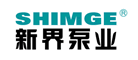 新界泵业品牌LOGO