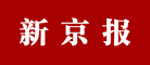 新京报品牌LOGO图片