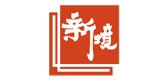 新境茶叶LOGO