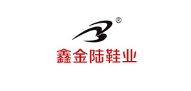 鑫金陆品牌LOGO图片