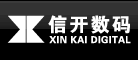 信开品牌LOGO图片