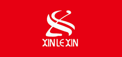 XINLEXIN/新乐新品牌LOGO图片