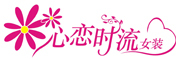 心恋时流品牌LOGO图片