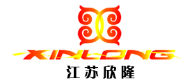 欣隆品牌LOGO图片