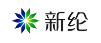 新纶品牌LOGO图片