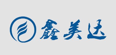 鑫美达品牌LOGO图片