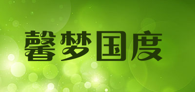 馨梦国度品牌LOGO图片