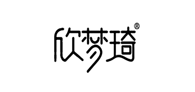 欣梦琦LOGO