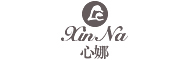 Xin Na/心娜品牌LOGO图片