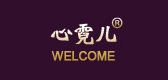 心霓儿品牌LOGO图片