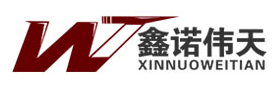鑫诺伟天LOGO