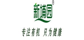 新埔园品牌LOGO图片
