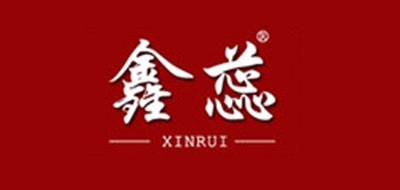 鑫蕊LOGO