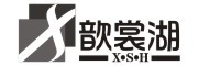 歆裳湖品牌LOGO图片