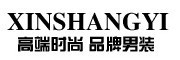 新尚依品牌LOGO图片