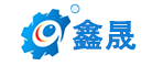 鑫晟品牌LOGO