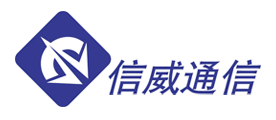 信威通信品牌LOGO图片
