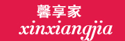 馨享家品牌LOGO