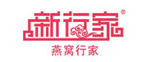 新行家品牌LOGO图片