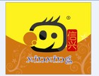 信兴家居品牌LOGO图片