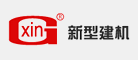 新型建机品牌LOGO图片