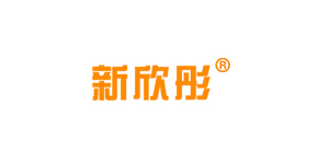 xinxintong/新欣彤品牌LOGO图片