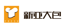新亚大包品牌LOGO图片