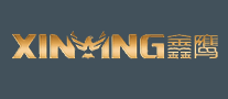 XINYING/鑫鹰品牌LOGO图片
