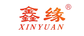 XINYUAN/鑫缘品牌LOGO图片