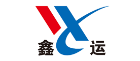 鑫运品牌LOGO图片