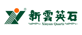 新云英石LOGO