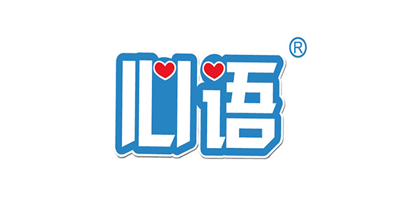 心语娃娃母婴LOGO