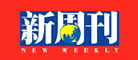 新周刊LOGO