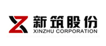 新筑品牌LOGO图片