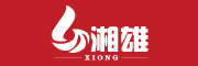 XIONG/湘雄品牌LOGO图片