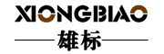 XIONGBIAO/雄标品牌LOGO图片